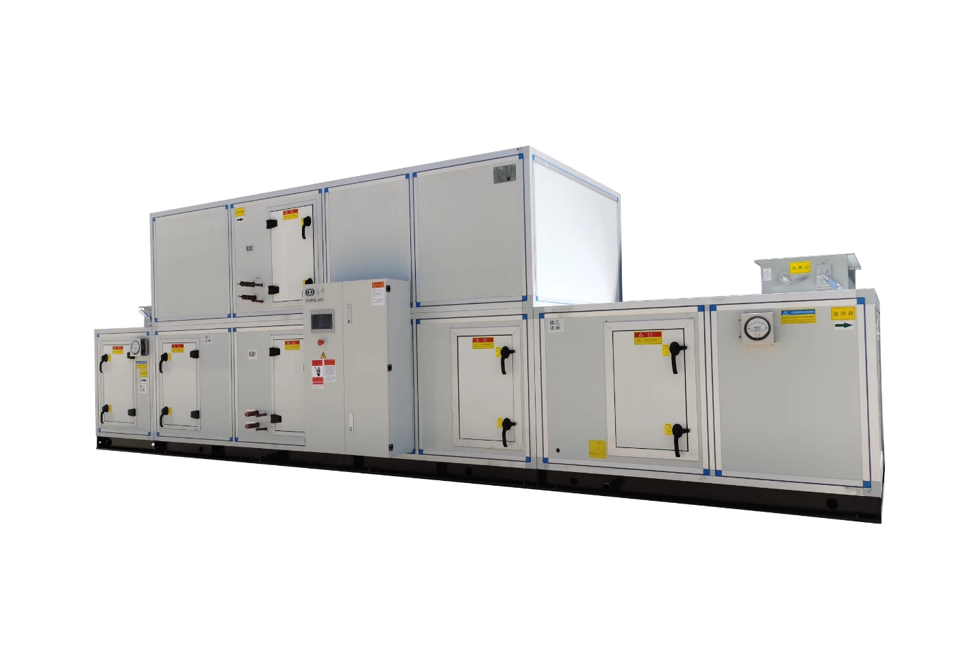 Purification type constant temperature and humidity air conditioner Purification type constant temperature and humidity air conditioner